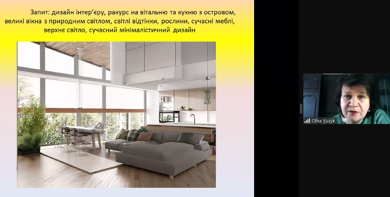 Приклад формуванн я запиту, запропонований лекторкою.png